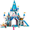 LEGO® 43206 DISNEY™ PRINCEZNY  Zámek Popelky a krásného prince