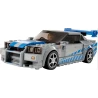 LEGO® 76917 SPEED CHAMPIONS 2 Fast 2 Furious Nissan Skyline GT-R (R34)