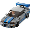 LEGO® 76917 SPEED CHAMPIONS 2 Fast 2 Furious Nissan Skyline GT-R (R34)