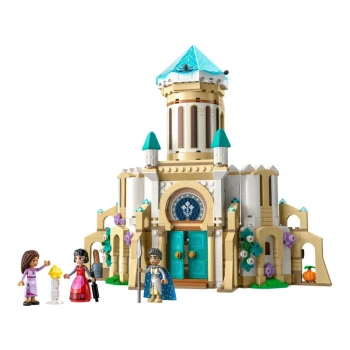 LEGO® 43224 DISNEY™ Hrad krále Magnifica