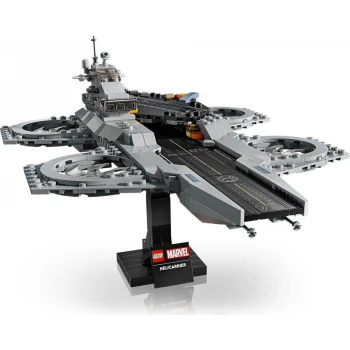 LEGO® 76295 MARVEL Helicarrier Avengerů