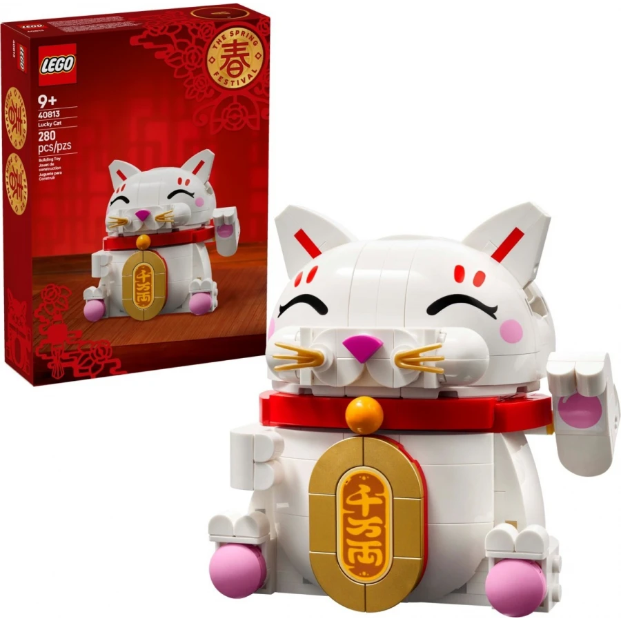 LEGO® 40813 Kočka pro štěstí