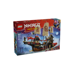 LEGO® 71848 NINJAGO Chrámová Odměna