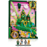 LEGO® 75685 WICKED  Nástěnné umění: Emerald City